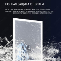 Овальное зеркало в ванную комнату с подсветкой по бокам Верноле
